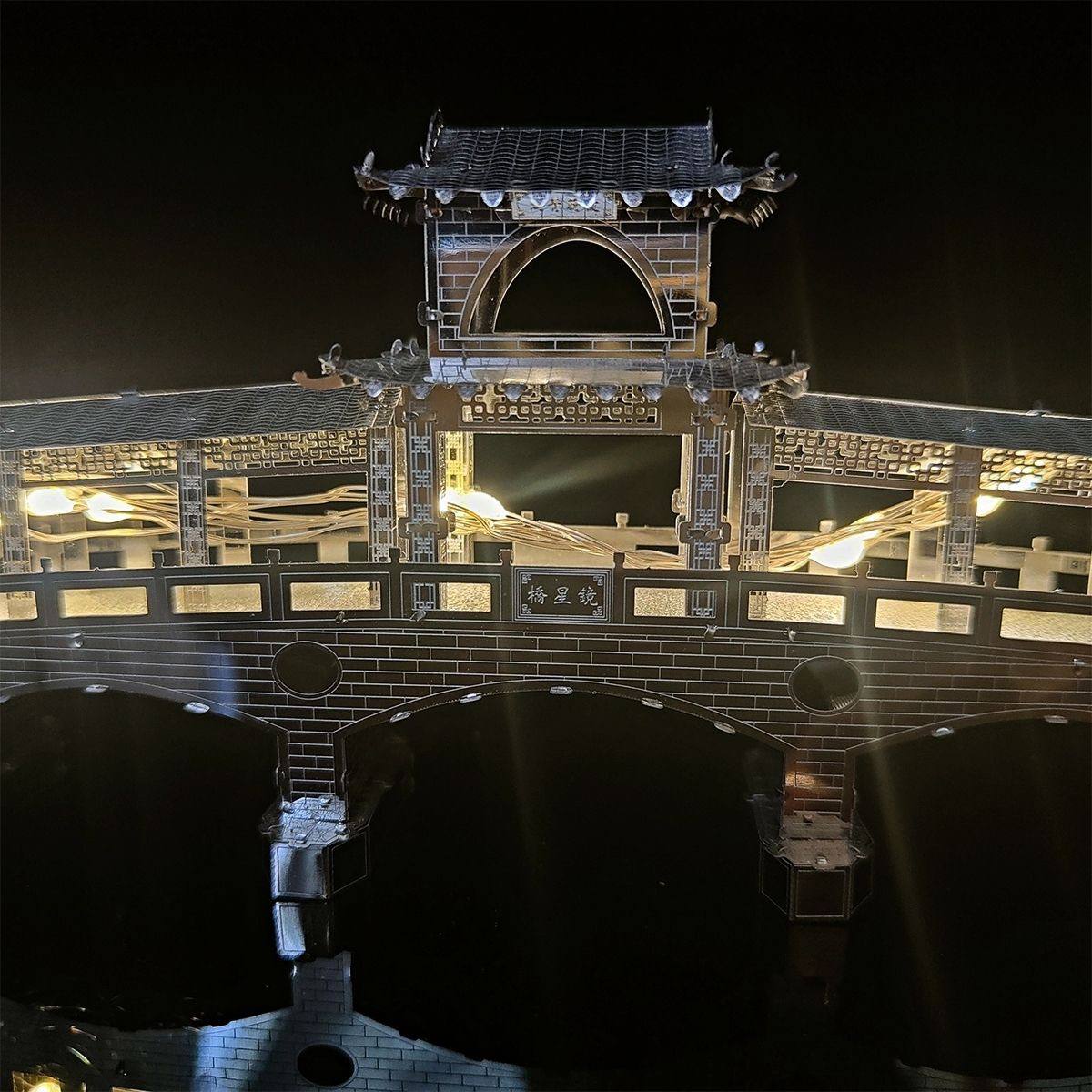 Metal model of ancient Chinese bridge